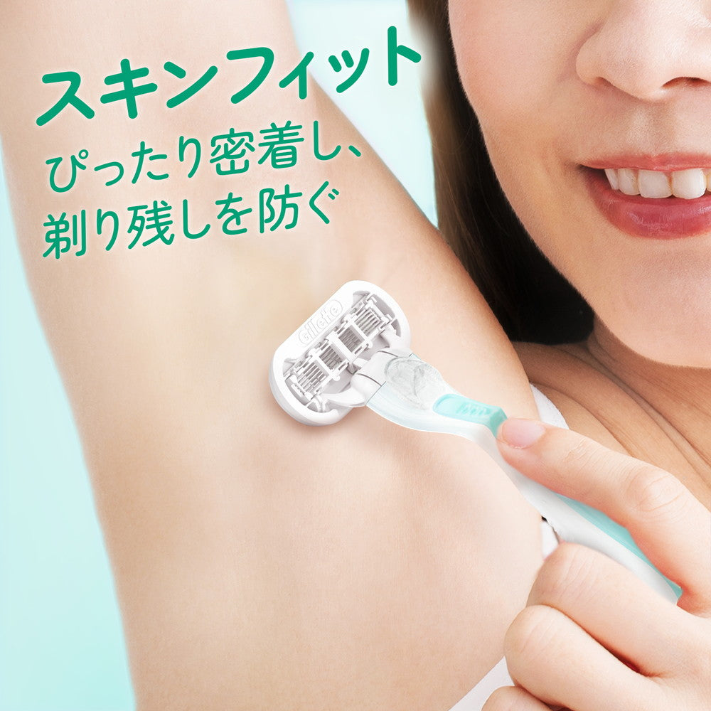 Gillette Venus Embrace Sensitive Razor for Women with 2 Refill Blades