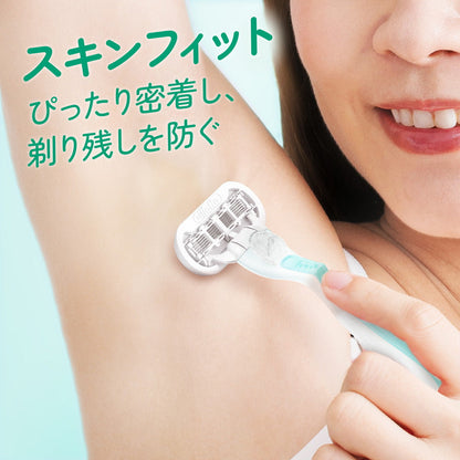 Gillette Venus Embrace Sensitive Razor for Women with 2 Refill Blades