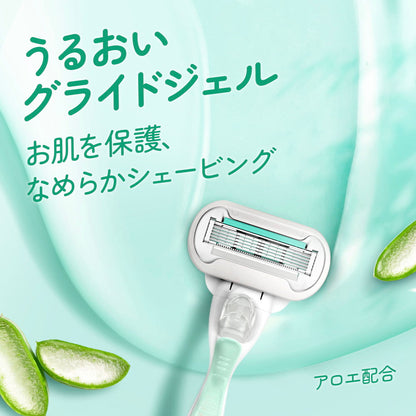 Gillette Venus Embrace Sensitive Razor for Women with 2 Refill Blades
