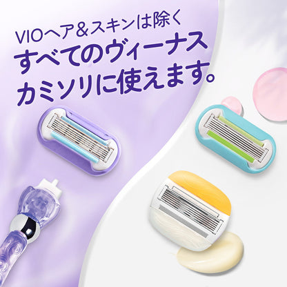 Gillette Venus Swirl Razor for Women with 2 Replacement Blades