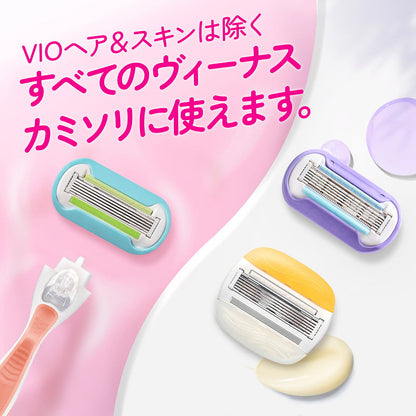 Gillette Venus Embrace Razor Blades 3 Pack