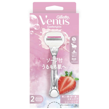 Gillette Venus Comfort Glide Strawberry Scent Razor Set