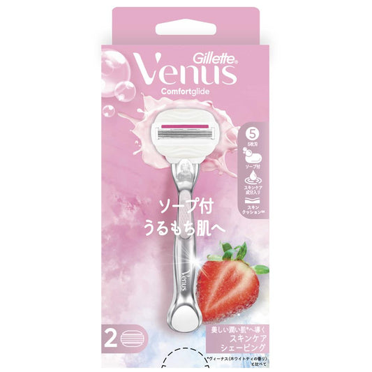 Gillette Venus Comfort Glide Strawberry Scent Razor Set