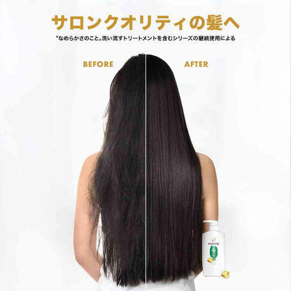 P&G Pantene Airy Shampoo Refill Super Large 1700ml