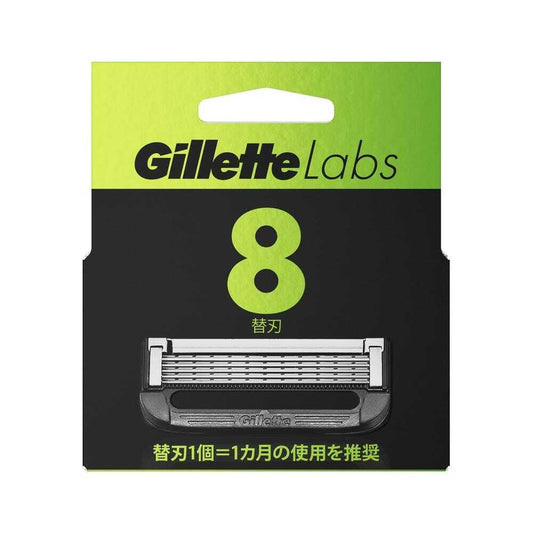 Gillette Labs Razor with Exfoliating Bar - 8 Replacement Blades