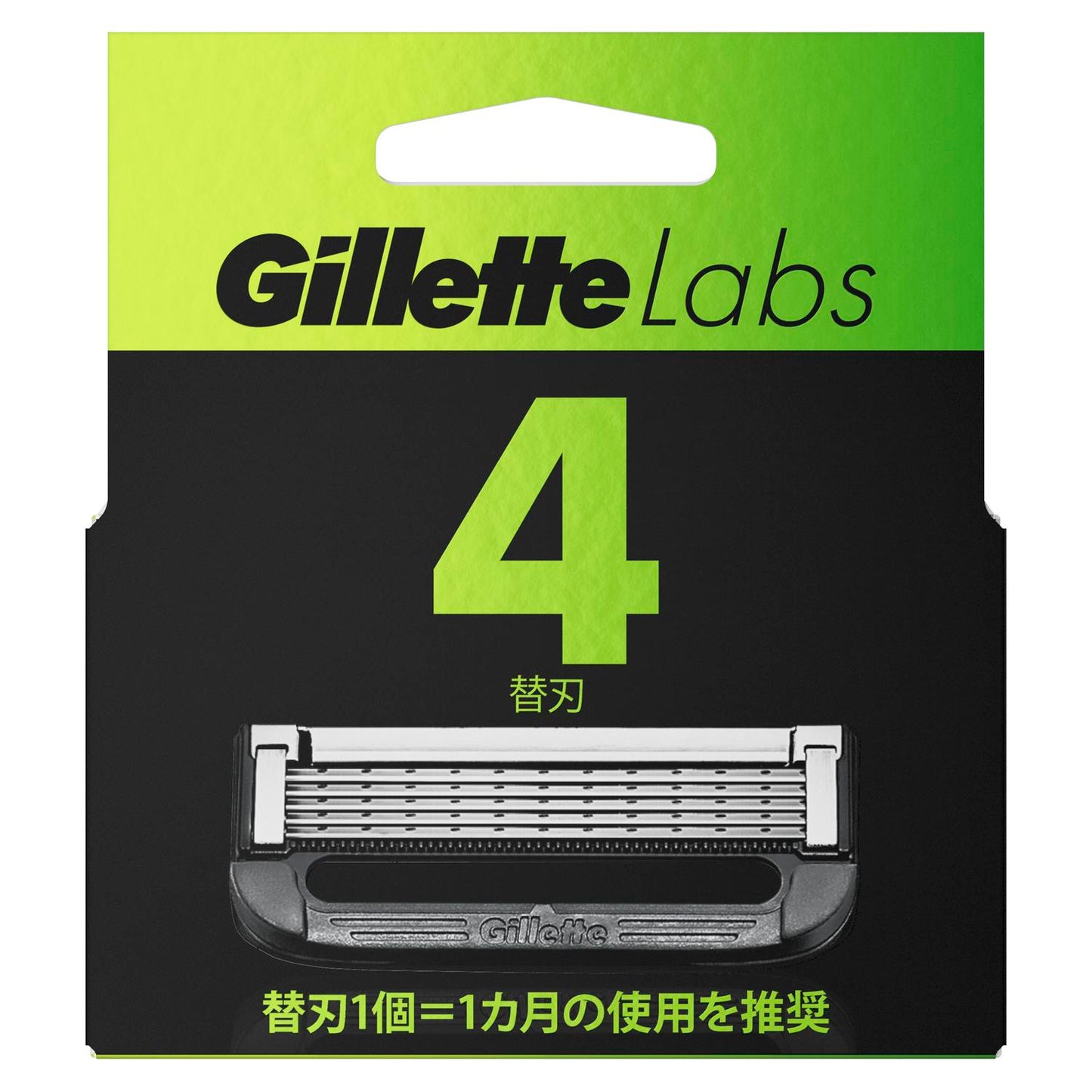 P&G Gillette Lab Exfoliating Bar Replacement Blades 4 Pieces