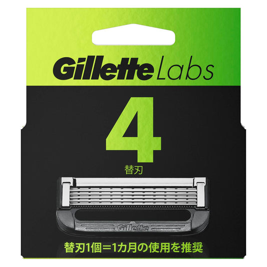 P&G Gillette Lab Exfoliating Bar Replacement Blades 4 Pieces
