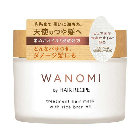 Wano Mi by Hair Recipe Creamy Treatment Hair Mask 170g
