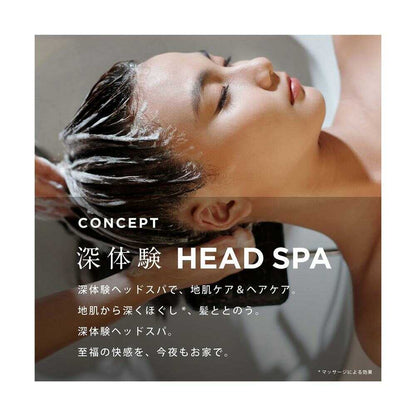 [Quasi-Drug] Deep Experience Head Spa by h&s Refresh Massage Cream 120g