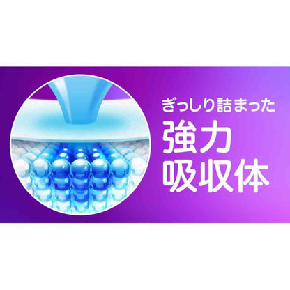 P&G Whisper Ultra Slim Absorbent, Unscented, 30cc, 22 Pieces