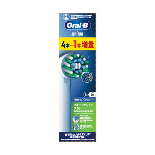 Oral-B Multi-Action Replacement Brush 4 + 1