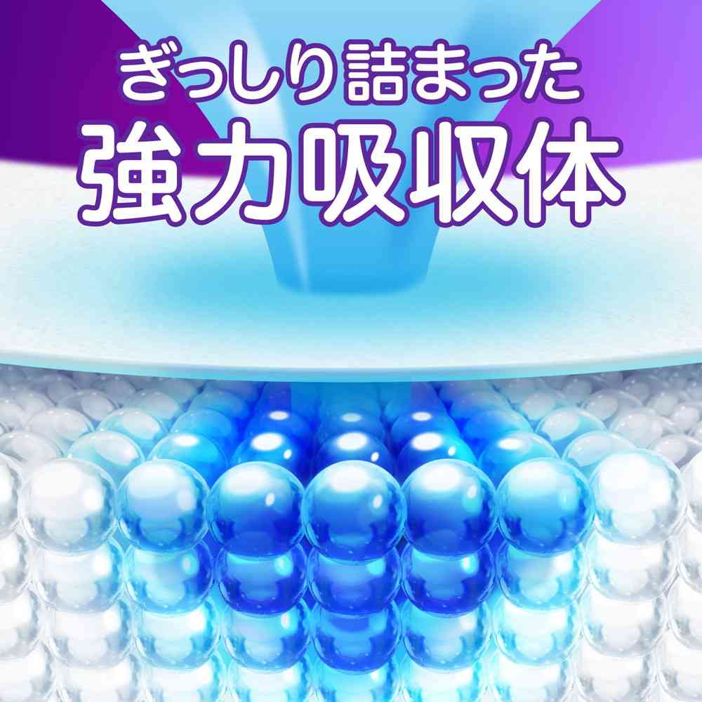 P&G Whisper Ultra Thin Assurance 45cc Unscented 22 Sheets