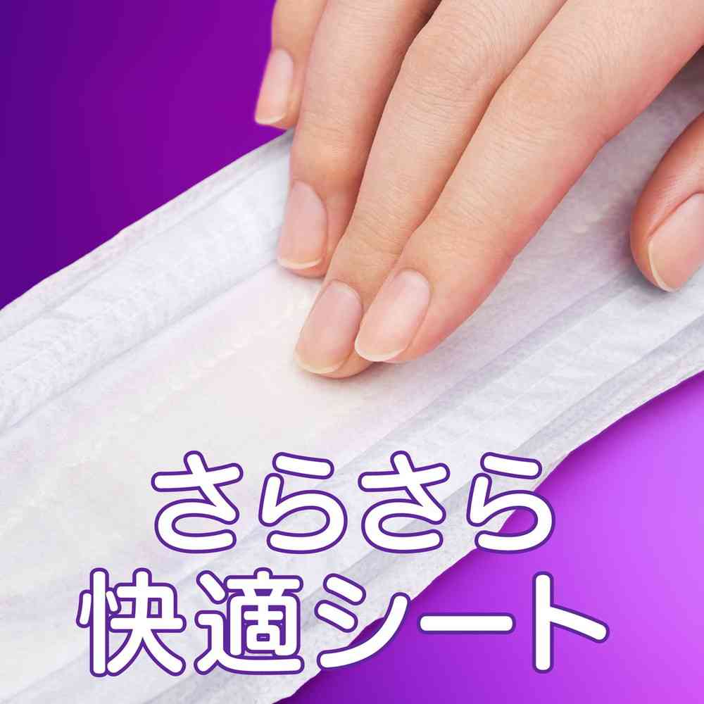 P&G Whisper Ultra Thin Assurance 45cc Unscented 22 Sheets