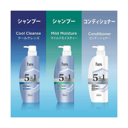 [Quasi-Drug] h&s 5-in-1 Conditioner Extra Large Refill 1750g