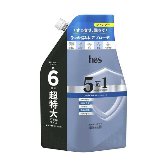 [Quasi-Drug] h&s 5-in-1 Cool Cleanse Shampoo Extra Large Refill 1750g