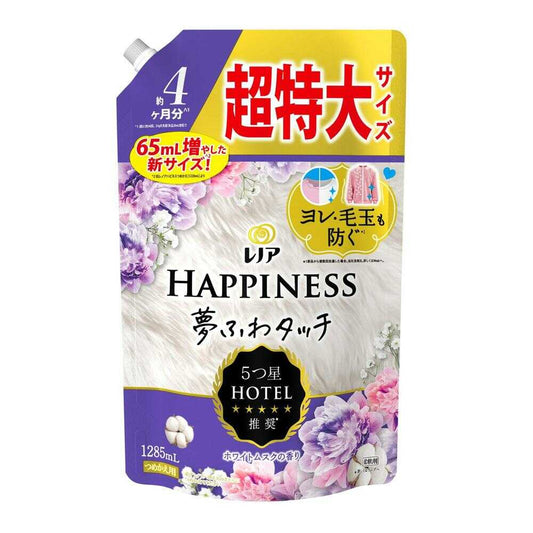P&G Lenor Happiness Dream Soft Touch Fabric Softener White Musk Refill (1285mL)
