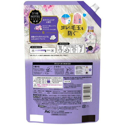 P&G Lenor Happiness Dream Soft Touch Fabric Softener White Musk Refill (1285mL)