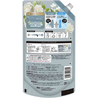 P&G Lenor Happiness Dream Soft Touch White Tea Scent Refill 500ml