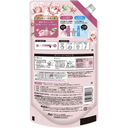 P&G Lenor Happiness Dream Soft Touch Antique Rose Scent Refill 500ml