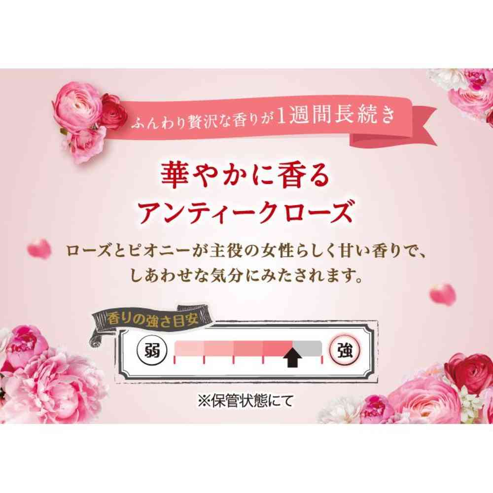 P&G Lenor Happiness Dream Soft Touch Antique Rose Scent Refill 500ml