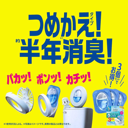 P&G Febreze Deodorizing Air Freshener Toilet Clean Lavender Refill Case 1 Piece