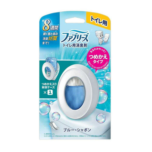 P&G Febreze Deodorizing Air Freshener Toilet Blue Soap Refill Case 1 Piece