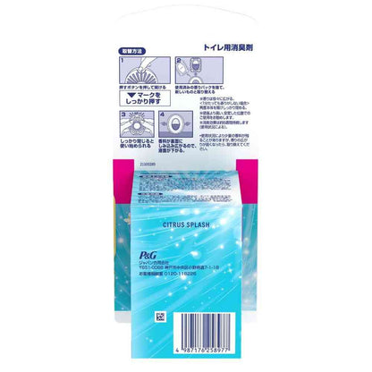 P&G Febreze Toilet Deodorizer Citrus Splash Refill 6.3ml x 4