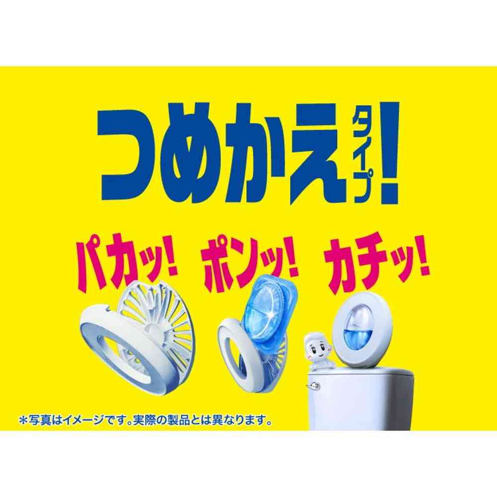 P&G Febreze Toilet Deodorizer Classic Bouquet Refill 6.3ml x 2