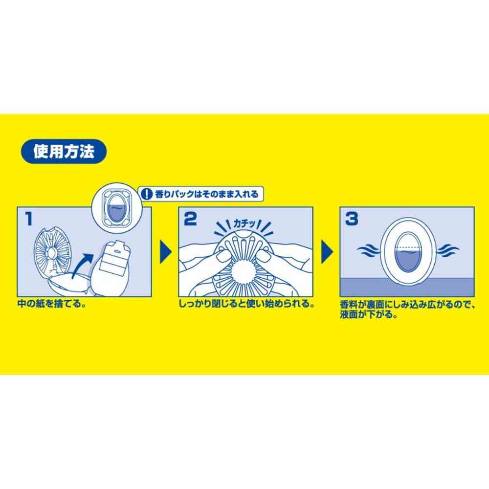 P&G Febreze Toilet Deodorizer Classic Bouquet Refill 6.3ml x 2