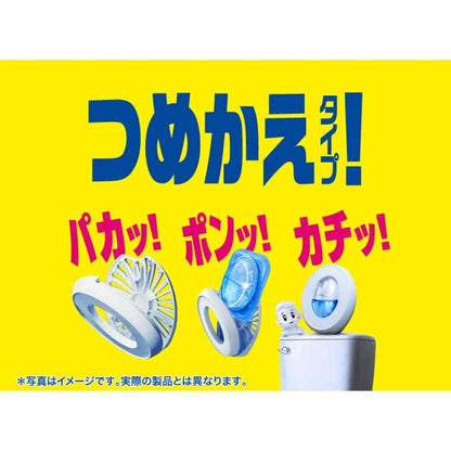 P&G Febreze Toilet Deodorizer Blue Soap Refill 6.3ml x 2