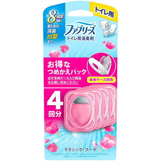 P&G Febreze Toilet Deodorizer, Classic Bouquet Scent, Refill Pack, 6.3ml x 4