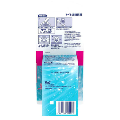 P&G Febreze Toilet Deodorizer, Classic Bouquet Scent, Refill Pack, 6.3ml x 4
