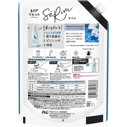 P&G Lenor Reset Serum Mineral Jasmine Scent Refill Large 750ml