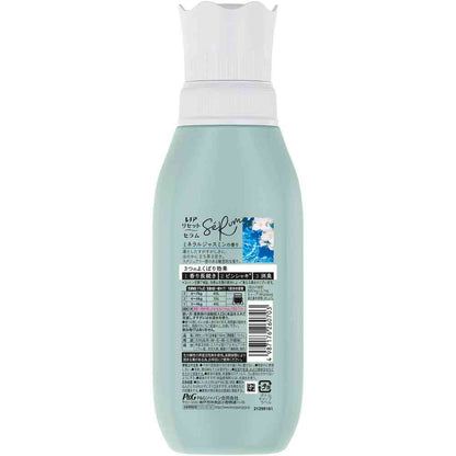P&G Lenor Reset Serum Mineral Jasmine Scent 500ml