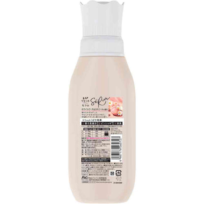 P&G Lenor Reset Serum White Peach & Chamomile Scent 500ml