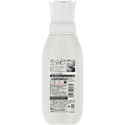 P&G Lenor Reset Serum White Lily Scent 500ml