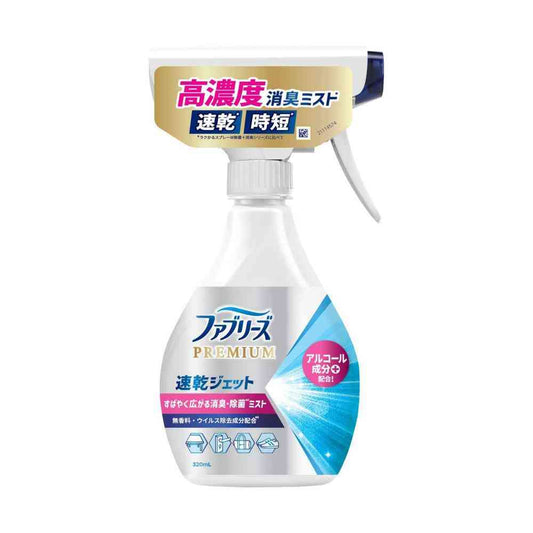 P&G Febreze Quick Dry Jet Unscented with Alcohol 320mL