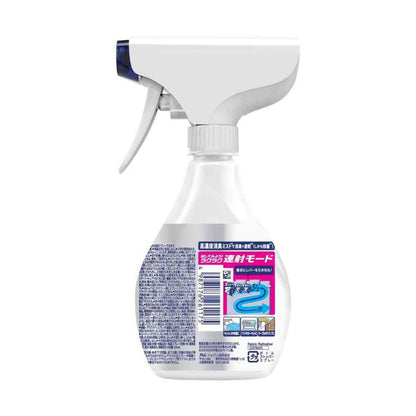 P&G Febreze Quick Dry Jet Unscented with Alcohol 320mL