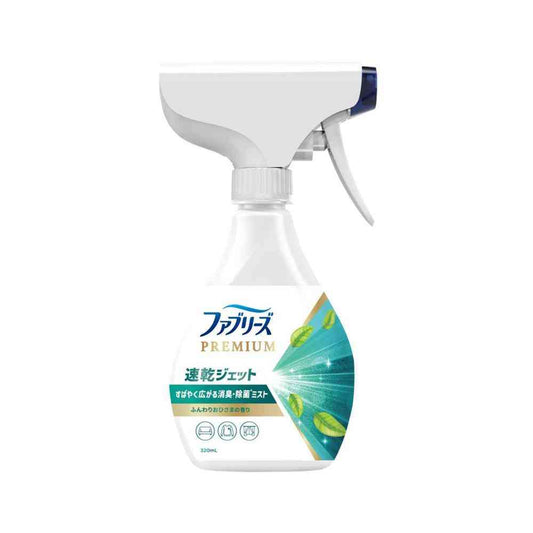 P&G Febreze Quick Dry Jet Sunny Fresh Scent 320mL