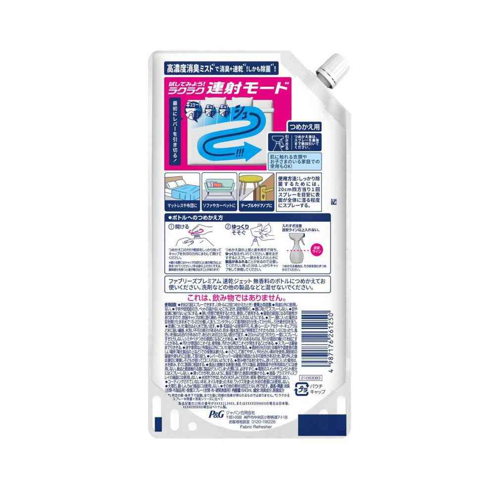 P&G Febreze Quick Dry Jet Unscented with Alcohol Extra Large Size 640mL