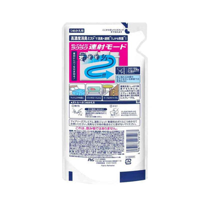 P&G Febreze Quick Dry Jet Unscented with Alcohol Refill 320mL