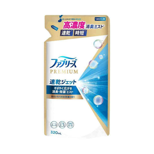 P&G Febreze Quick Dry Jet Fresh Laundry Scent Refill 320mL