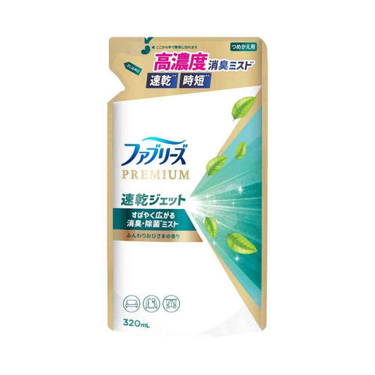 P&G Febreze Quick Dry Jet Soft Sunlight Scent Refill 320mL