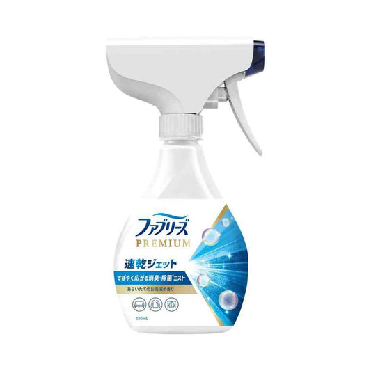 P&G Febreze Quick Dry Jet Fresh Laundry Scent 320mL