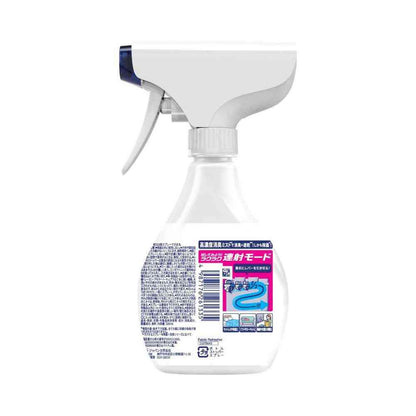P&G Febreze Quick Dry Jet Fresh Laundry Scent 320mL