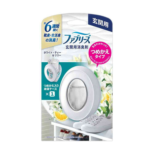 Febreze Entrance Deodorizer White Tea & Lily 7mL