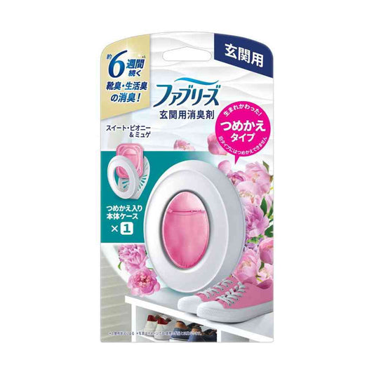 Febreze Entrance Deodorizer Sweet Peony & Lily 7mL