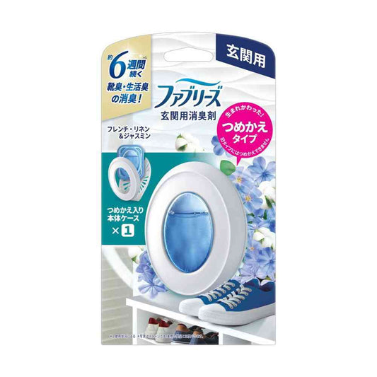Febreze Entrance Deodorizer French Linen & Jasmine 7mL