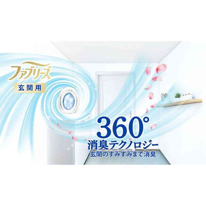 Febreze Entrance Deodorizer French Linen & Jasmine 7mL