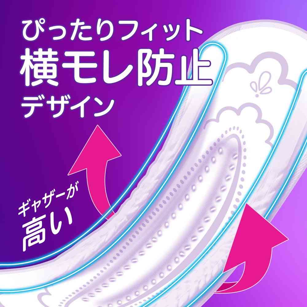 P&G Whisper Ultra Thin Assurance 220cc 24 Sheets